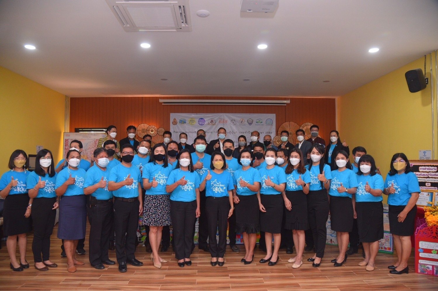 สสส.-ทส. เร่งบูรณาการภาครัฐ-เอกชน-วิชาการ-ประชาสังคม แก้ปัญหาฝุ่นขนาดเล็ก thaihealth