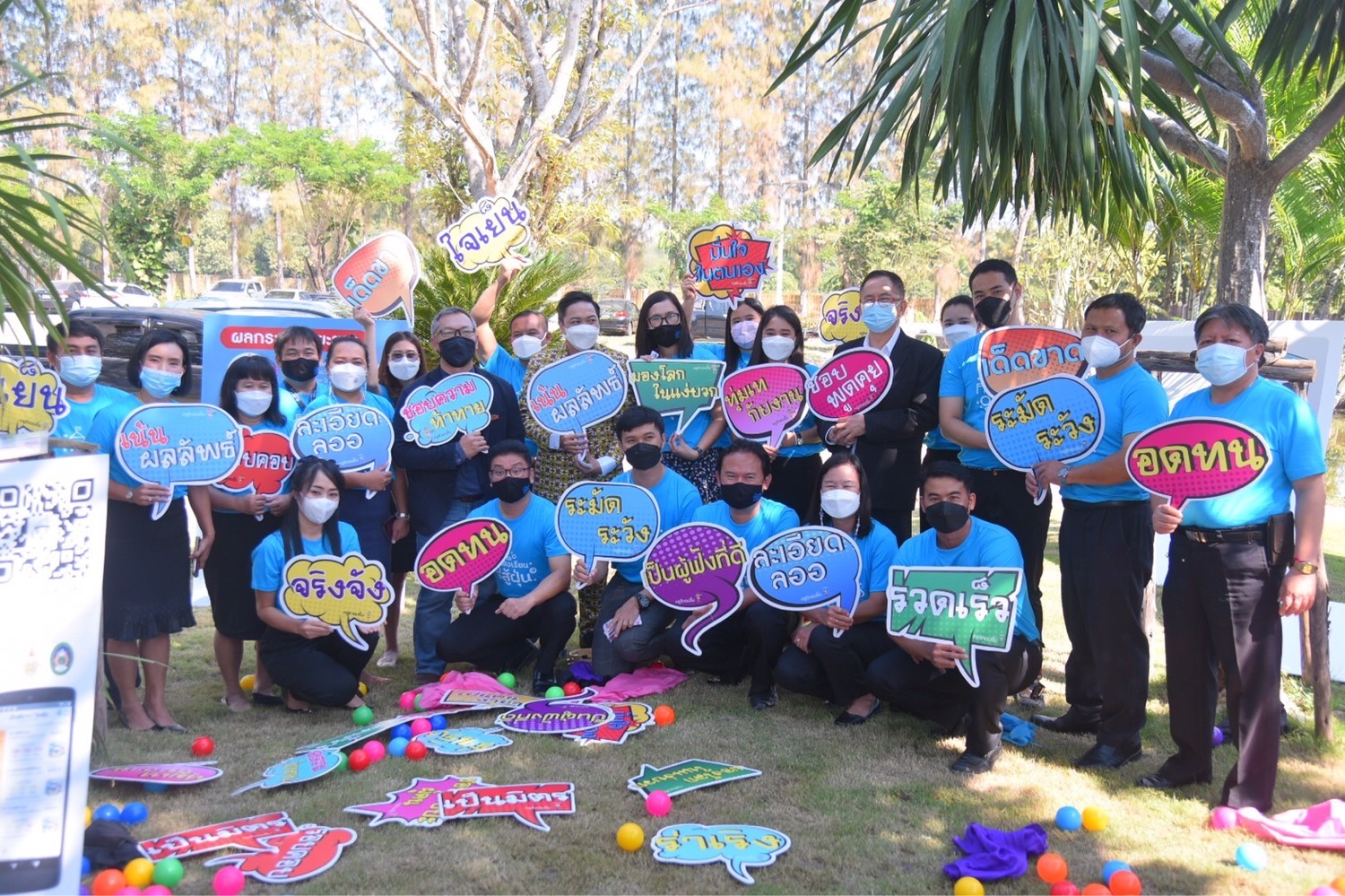 สสส.-ทส. เร่งบูรณาการภาครัฐ-เอกชน-วิชาการ-ประชาสังคม แก้ปัญหาฝุ่นขนาดเล็ก thaihealth