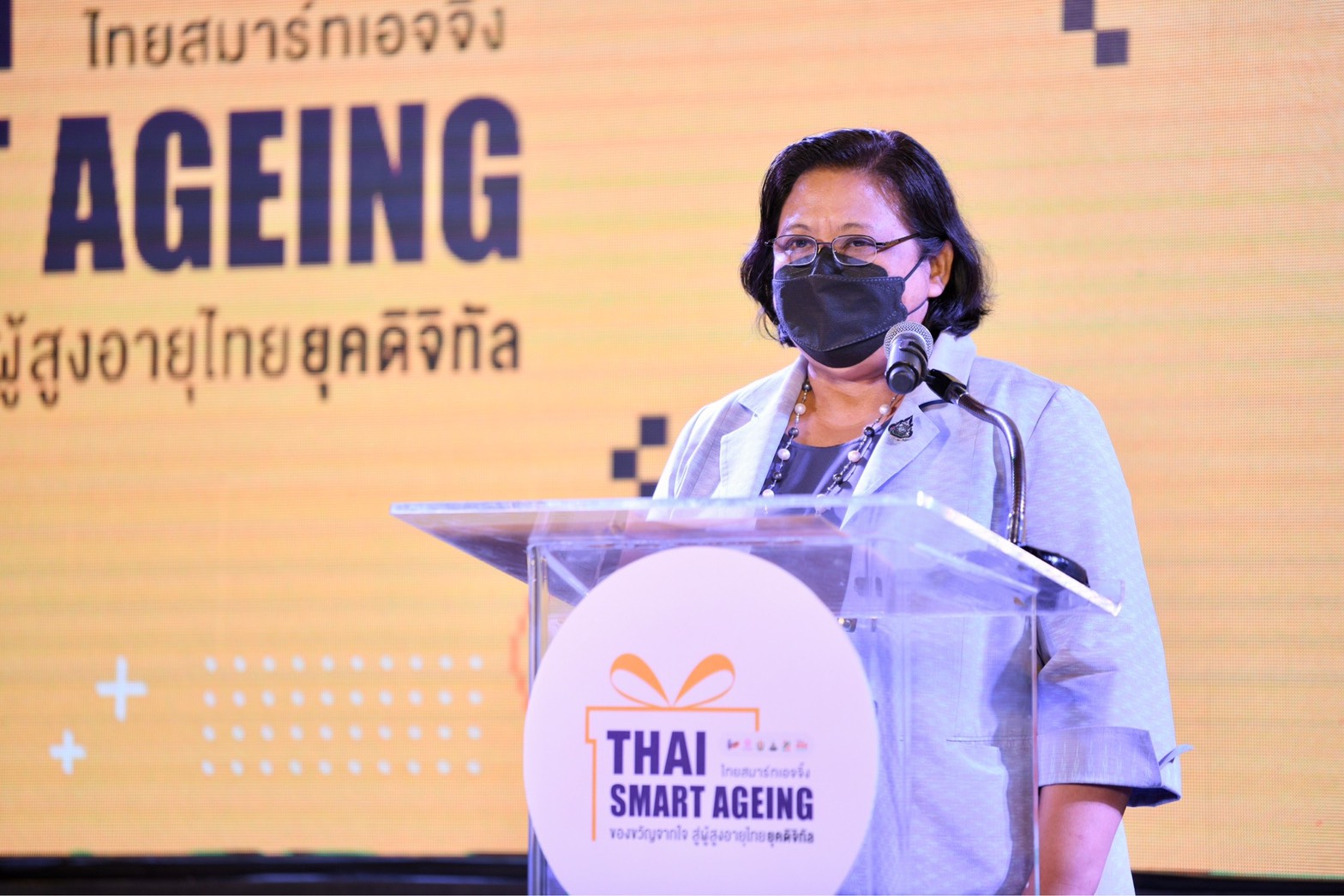 สสส.-ภาคีเครือข่าย พัฒนา“หลักสูตรผู้สูงวัยดิจิทัล” สร้างสังคม Thai Smart Ageing มอบของขวัญผู้สูงวัย ต้อนรับปีใหม่ 2565 thaihealth