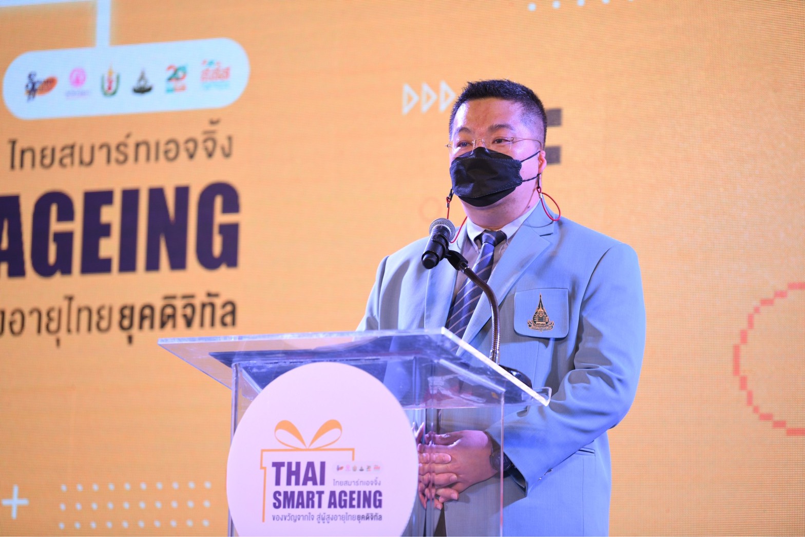 สสส.-ภาคีเครือข่าย พัฒนา“หลักสูตรผู้สูงวัยดิจิทัล” สร้างสังคม Thai Smart Ageing มอบของขวัญผู้สูงวัย ต้อนรับปีใหม่ 2565 thaihealth