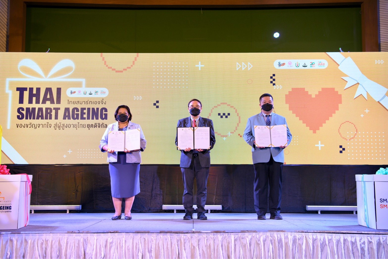 สสส.-ภาคีเครือข่าย พัฒนา“หลักสูตรผู้สูงวัยดิจิทัล” สร้างสังคม Thai Smart Ageing มอบของขวัญผู้สูงวัย ต้อนรับปีใหม่ 2565 thaihealth