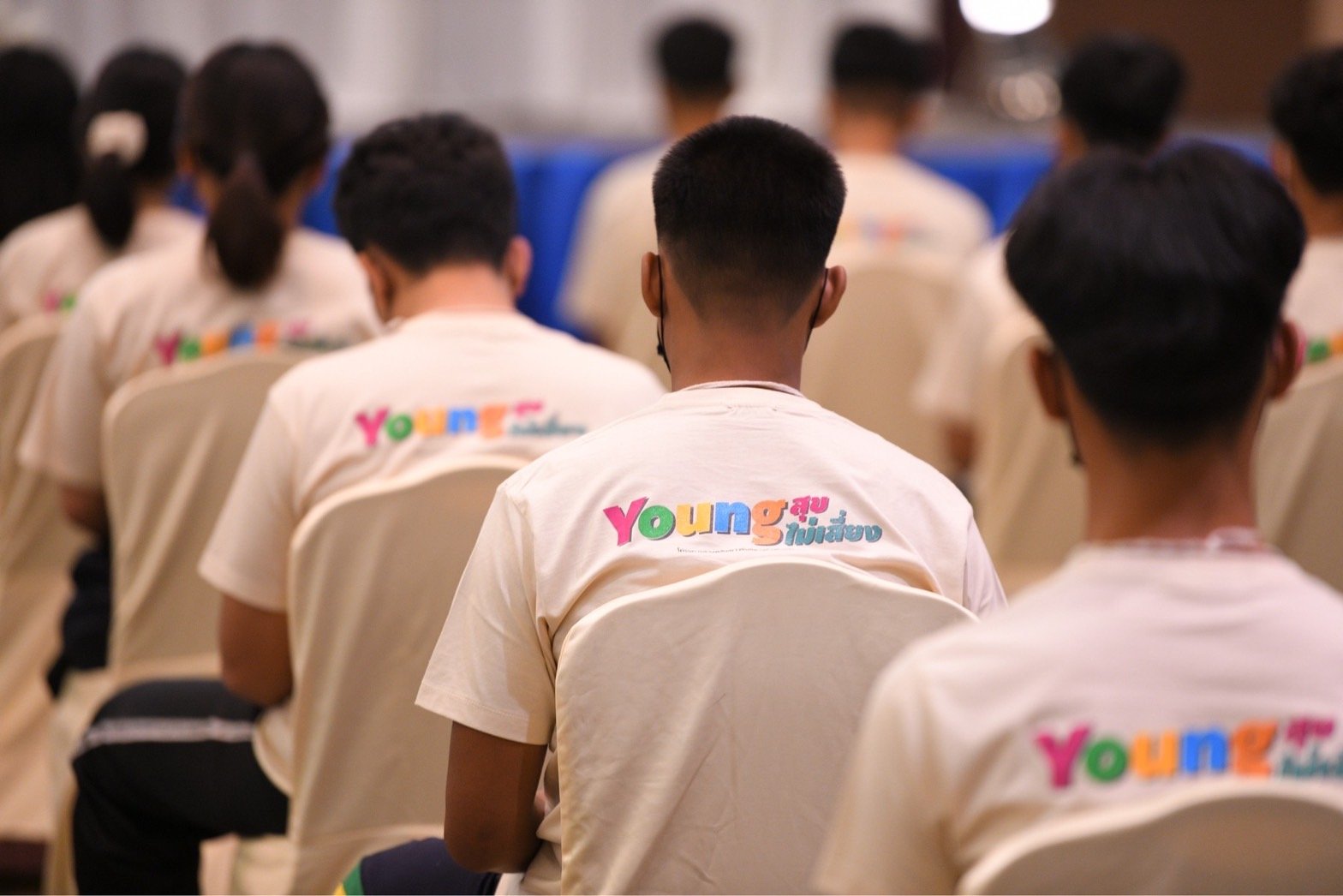 จัดกิจกรรม Young สุข Young ขับเคลื่อนงานลดปัจจัยเสี่ยงในเด็กและเยาวชน thaihealth
