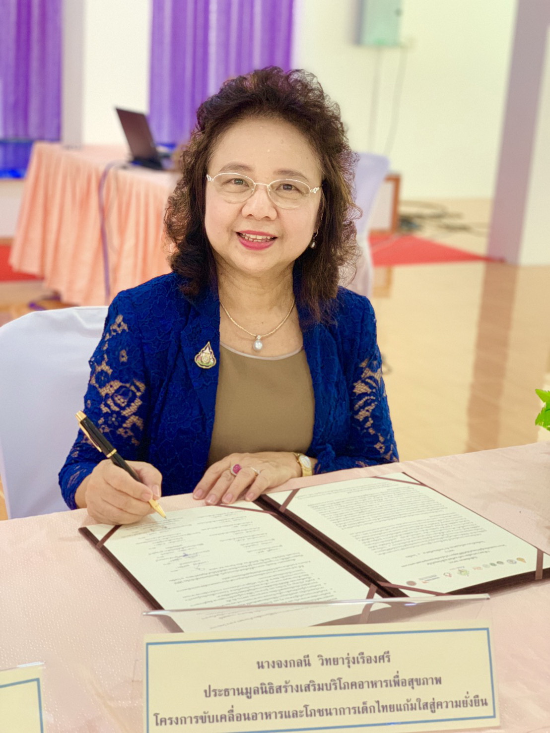 แนะ 5 วิธีเลือกบริโภคอย่างปลอดภัย ช่วงตรุษจีน thaihealth