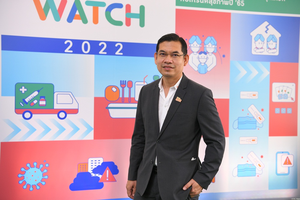 เทศกาลข้าวใหม่ สร้างความมั่นคงทางอาหารที่ยั่งยืน thaihealth