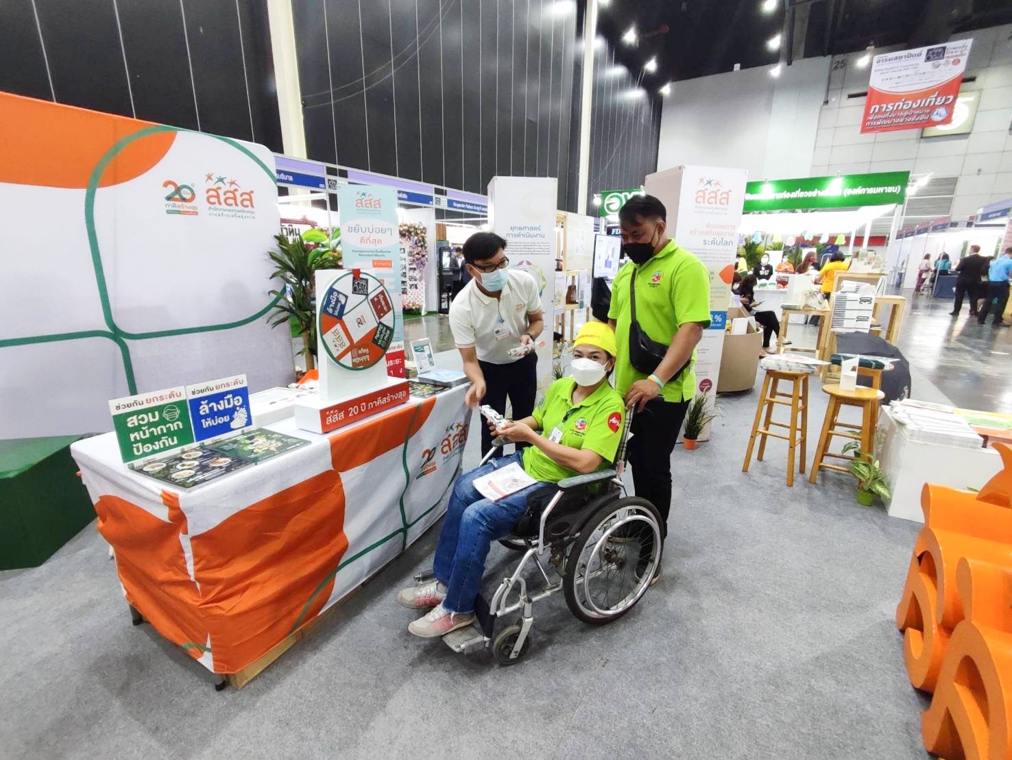 สสส. รับรางวัล Friendly Design Awards 2022 ส่งเสริมอารยสถาปัตย์เพื่อคนทุกกลุ่ม thaihealth