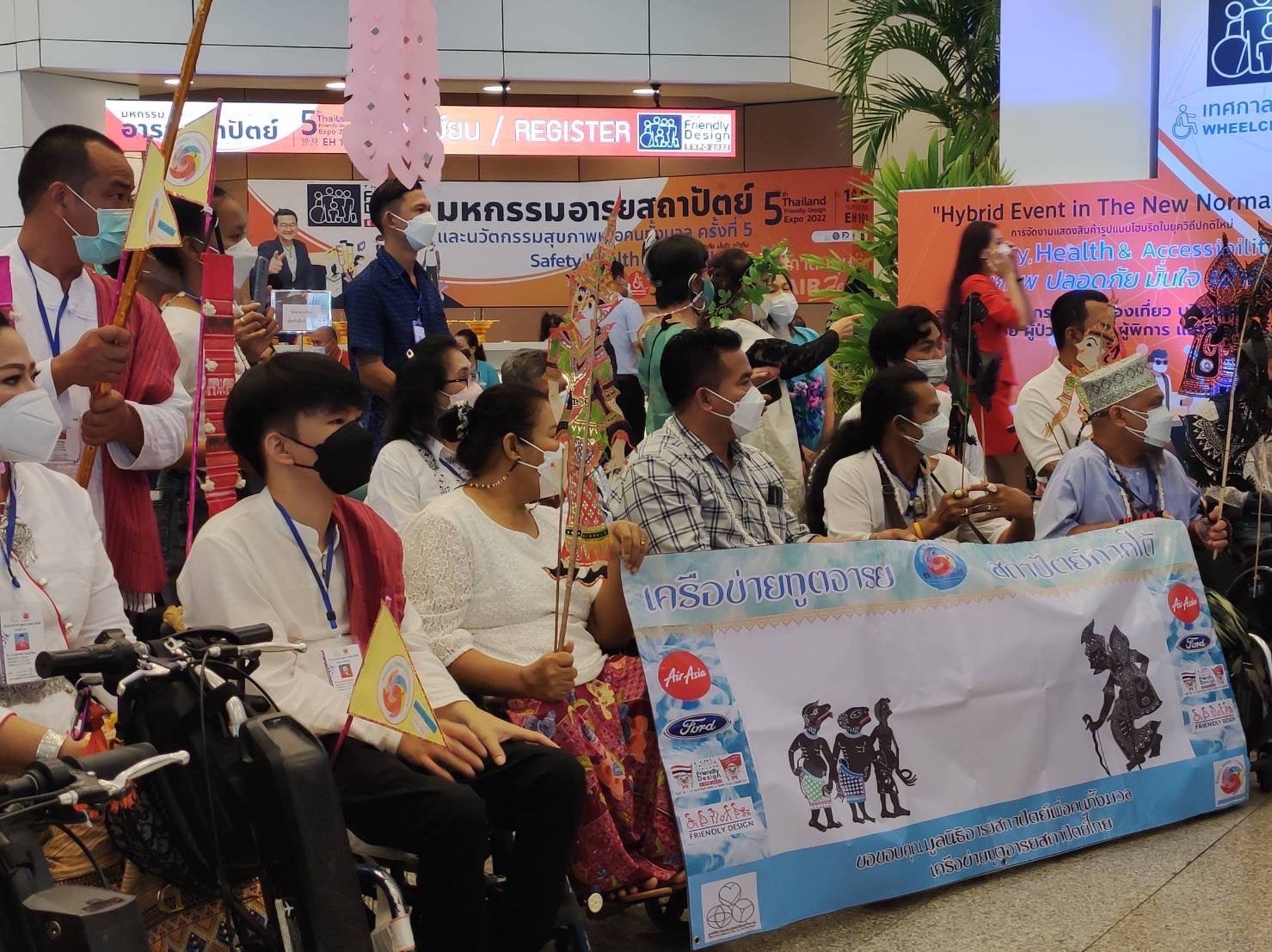 สสส. รับรางวัล Friendly Design Awards 2022 ส่งเสริมอารยสถาปัตย์เพื่อคนทุกกลุ่ม thaihealth
