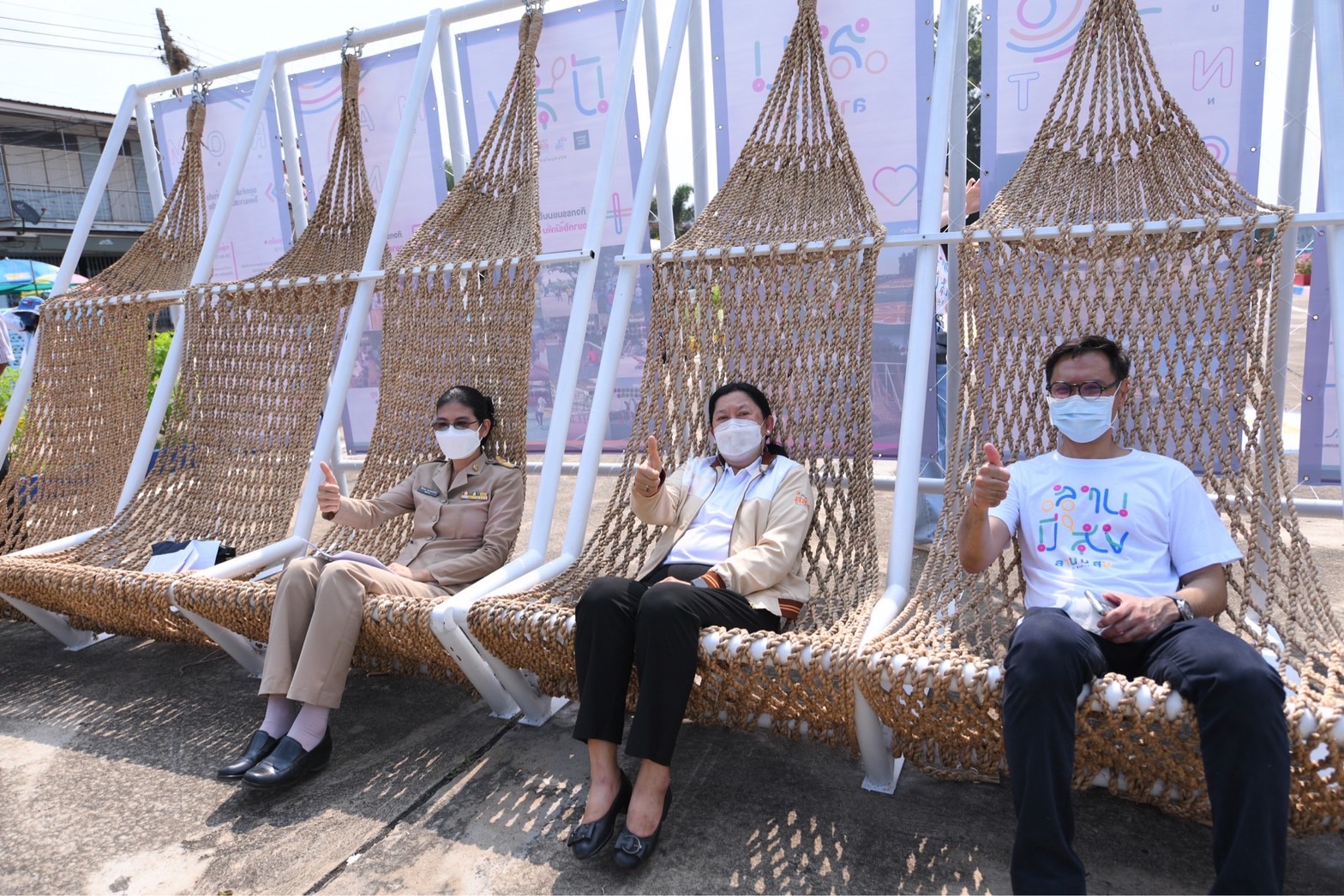 ลานมีสุข ณ คุ้งสำเภา จ.ชัยนาท ต้นแบบลานสุขภาพใกล้บ้าน thaihealth