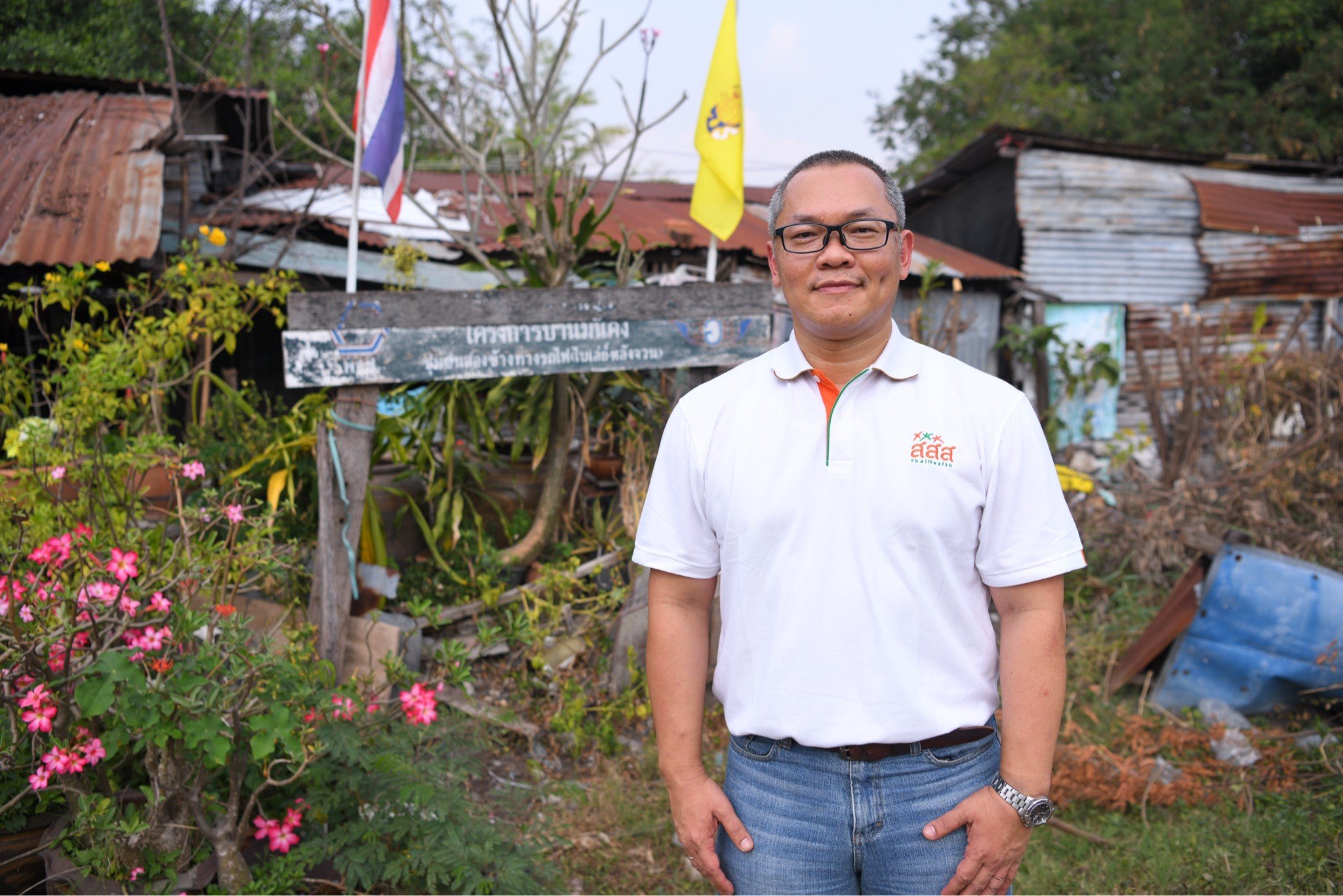 เรื่องเพศ พูดได้ thaihealth