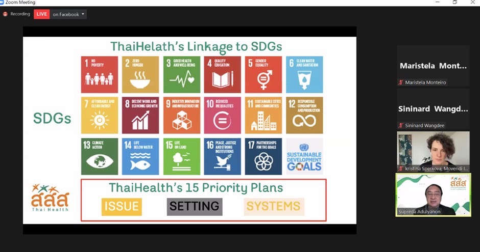 เวทีประชุมคณะกรรมาธิการสหประชาชาติ หนุนนโยบายขึ้นภาษีเหล้าเบียร์ thaihealth