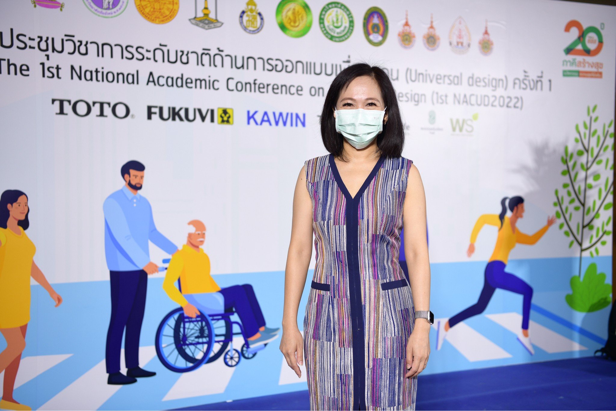 สะดวกกาย สบายใจ Universal Design เพื่อคนทั้งมวล thaihealth