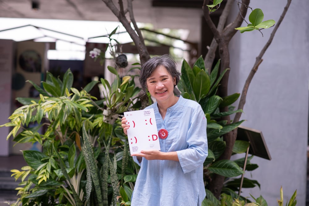 “ตลาดปัญญ์สุข” เปิดพื้นที่ชวนคนไทย ค้นหาความสุข  พร้อมเปิดตัวหนังสือ “ปัญญาความสุขในโลกอันผันผวน” thaihealth