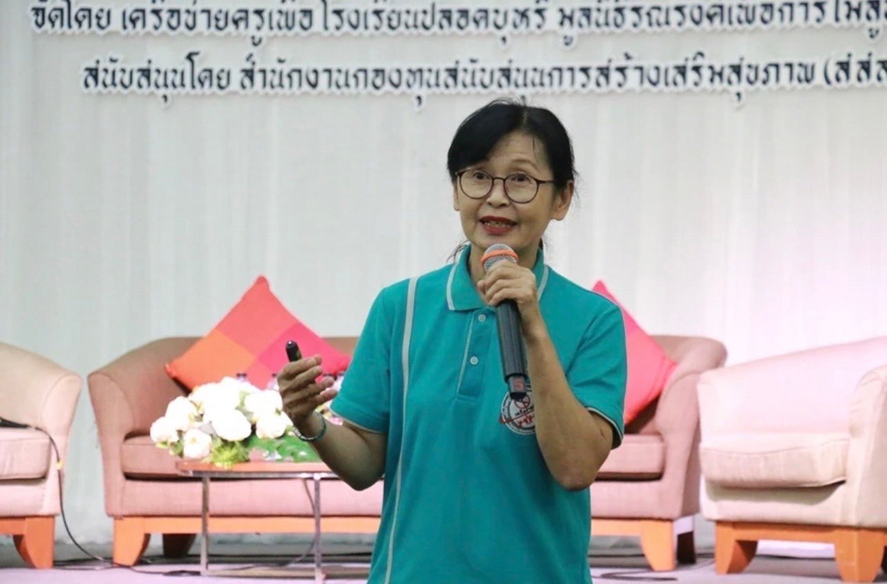 จัดกิจกรรมรณรงค์ไม่สูบบุหรี่  หนุนมาตรการโรงเรียนปลอดบุหรี่ทั่วประเทศ thaihealth