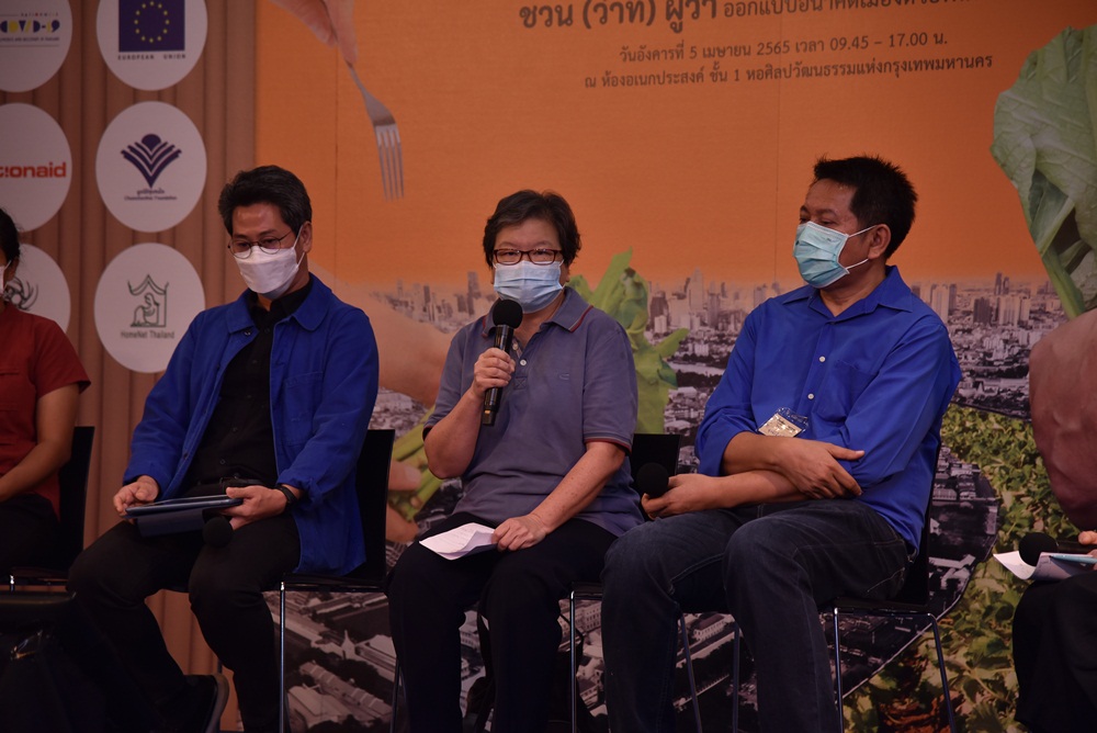 ออกแบบอนาคตเมือง สร้างพื้นที่อาหารของเมือง thaihealth