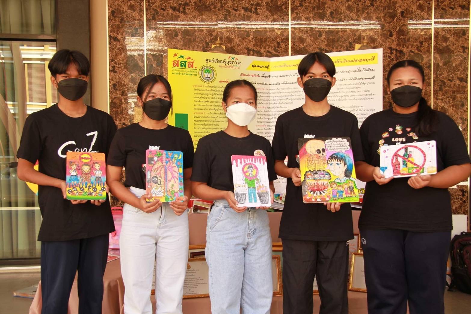 ชู 5 ยุทธศาสตร์ ขับเคลื่อน วัฒนธรรมสร้างสุข ไร้แอลกอฮอล์ thaihealth