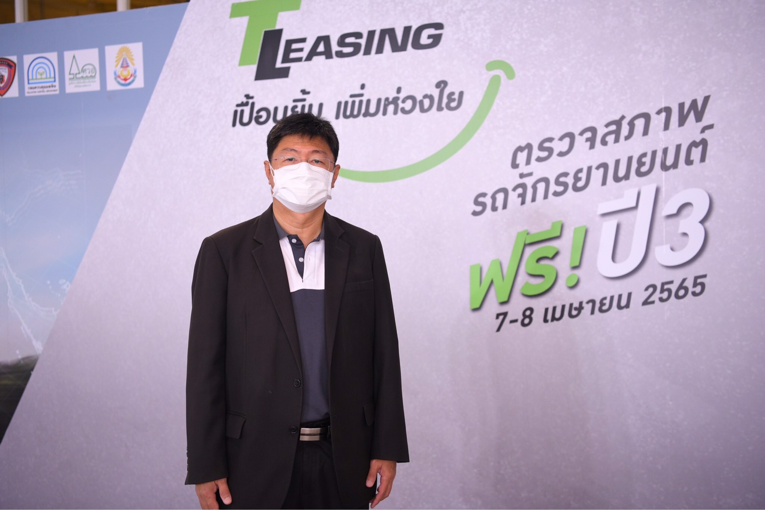 สงกรานต์ 2565 ตรวจสภาพรถจักรยานยนตร์ ฟรี! ปี 3 ชวนตรวจเช็กควันดำ - เปลี่ยนน้ำมันเครื่องก่อนเดินทาง thaihealth