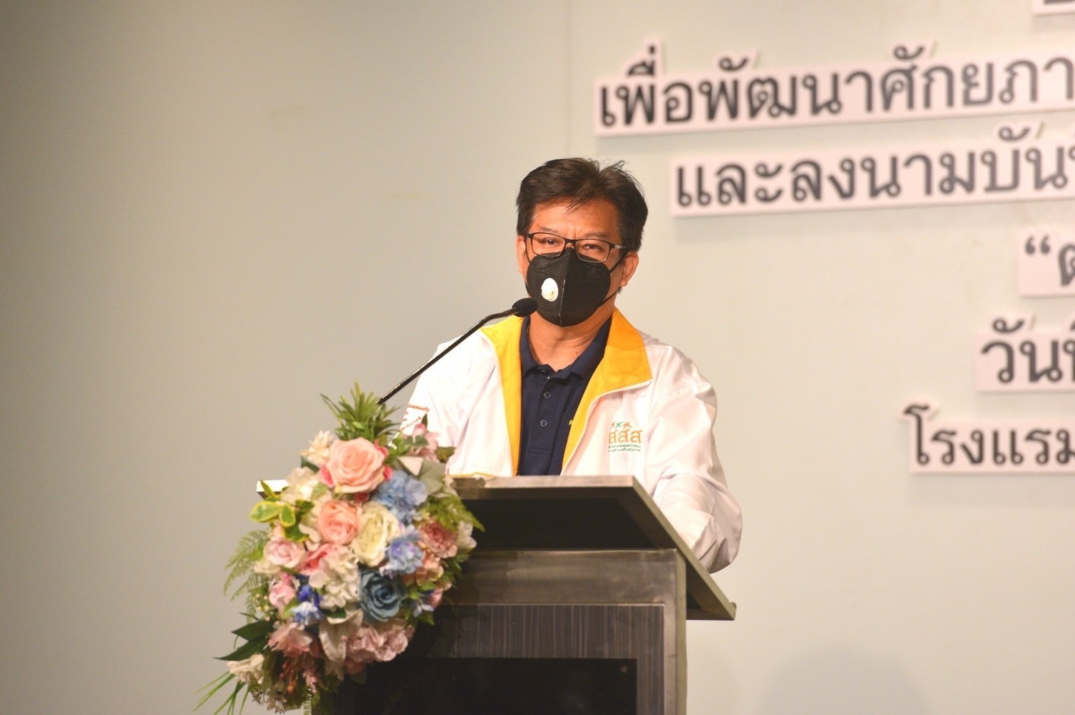 ดึงพลังชุมชนท้องถิ่น 108 อปท. ลงนามความร่วมมือ ขับเคลื่อนตำบลขับขี่ปลอดภัย thaihealth