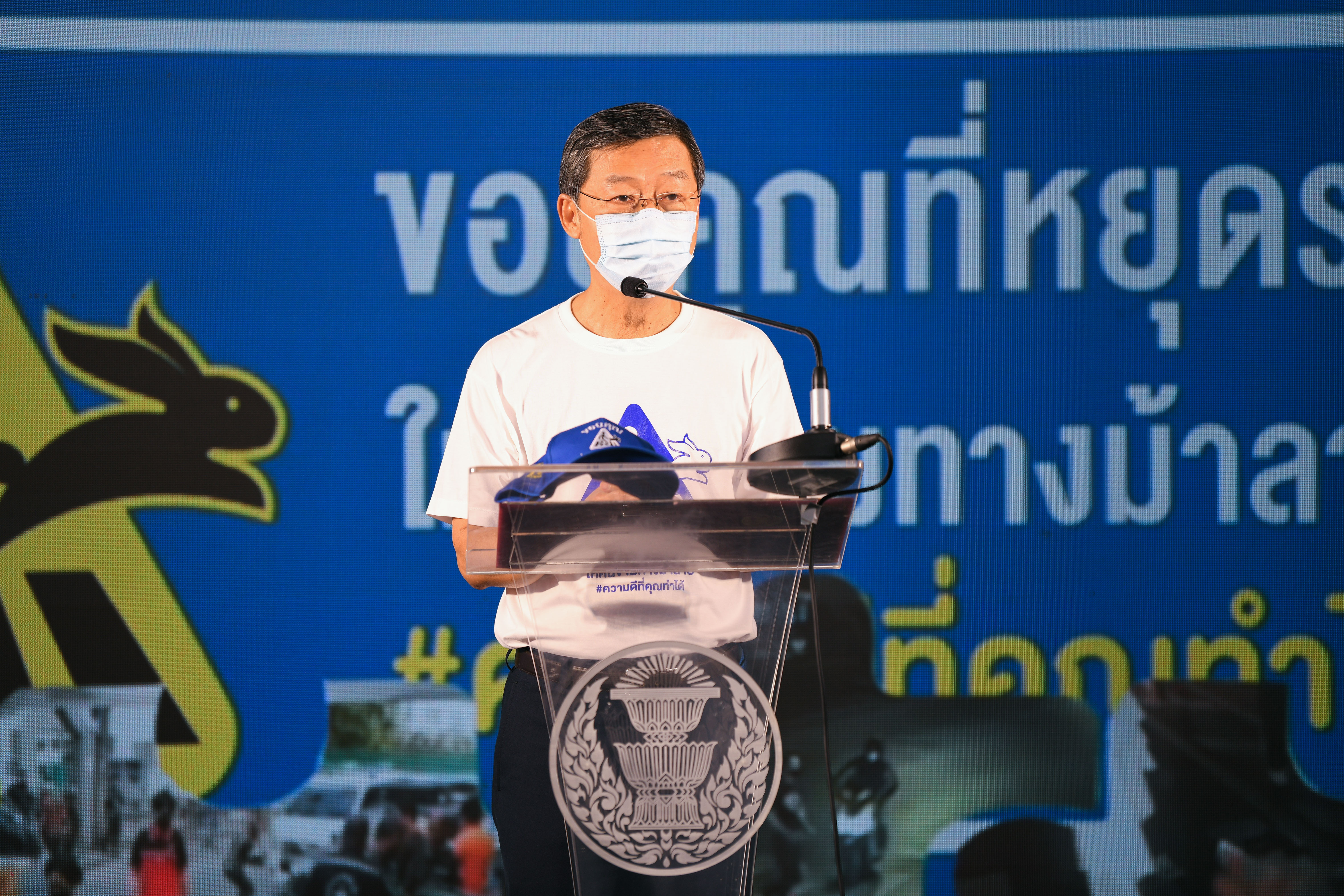 แค่หยุดรถ ก็ลดสูญเสีย thaihealth