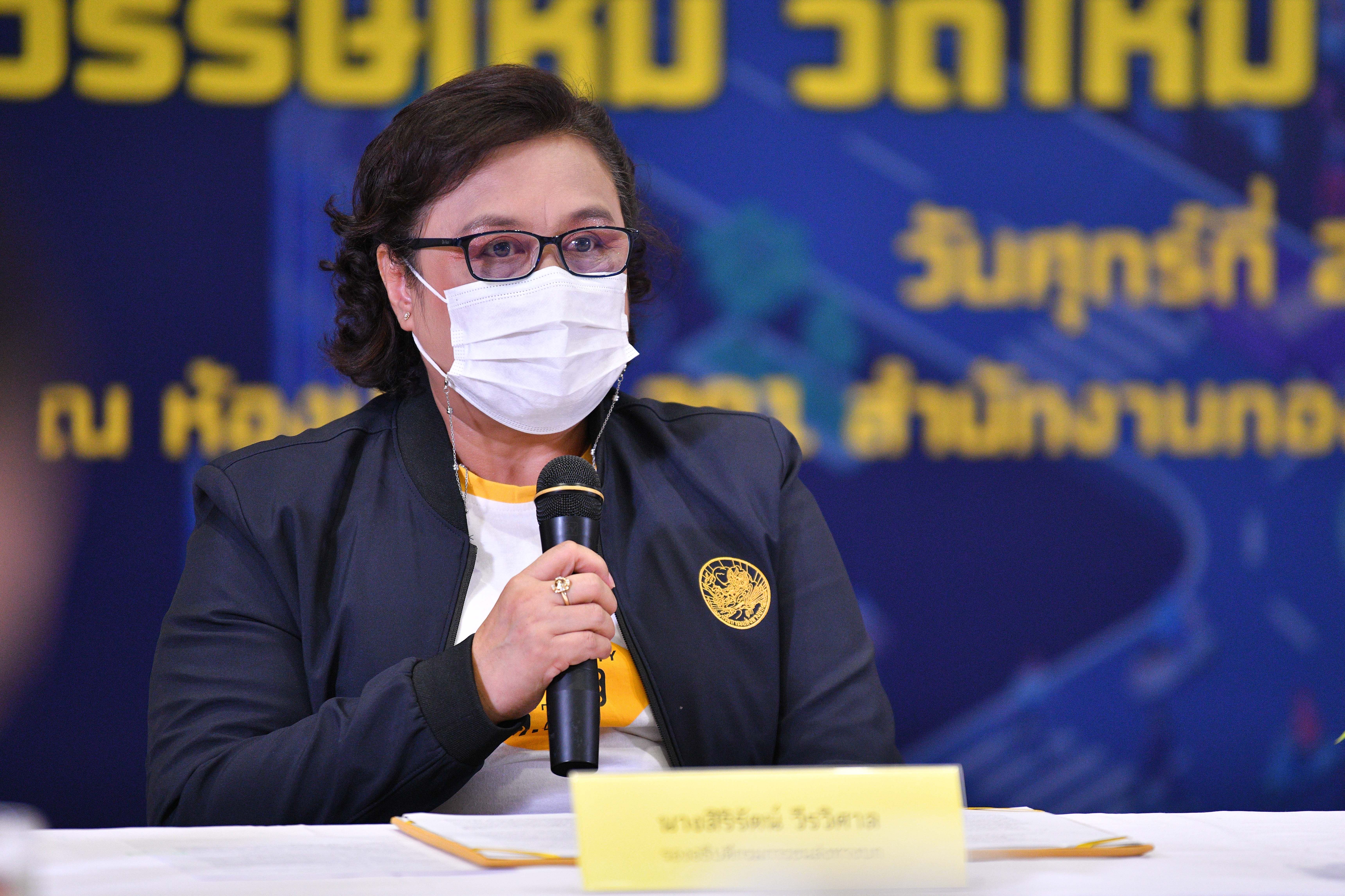 ทศวรรษใหม่ วิถีใหม่ ร่วมสร้างความปลอดภัยทางถนน thaihealth