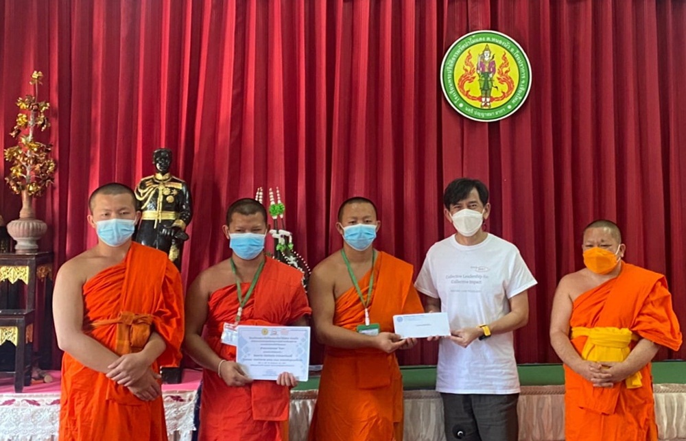 สร้างเสริมสุขภาวะเยาวชน ห่างไกลปัจจัยเสี่ยง thaihealth