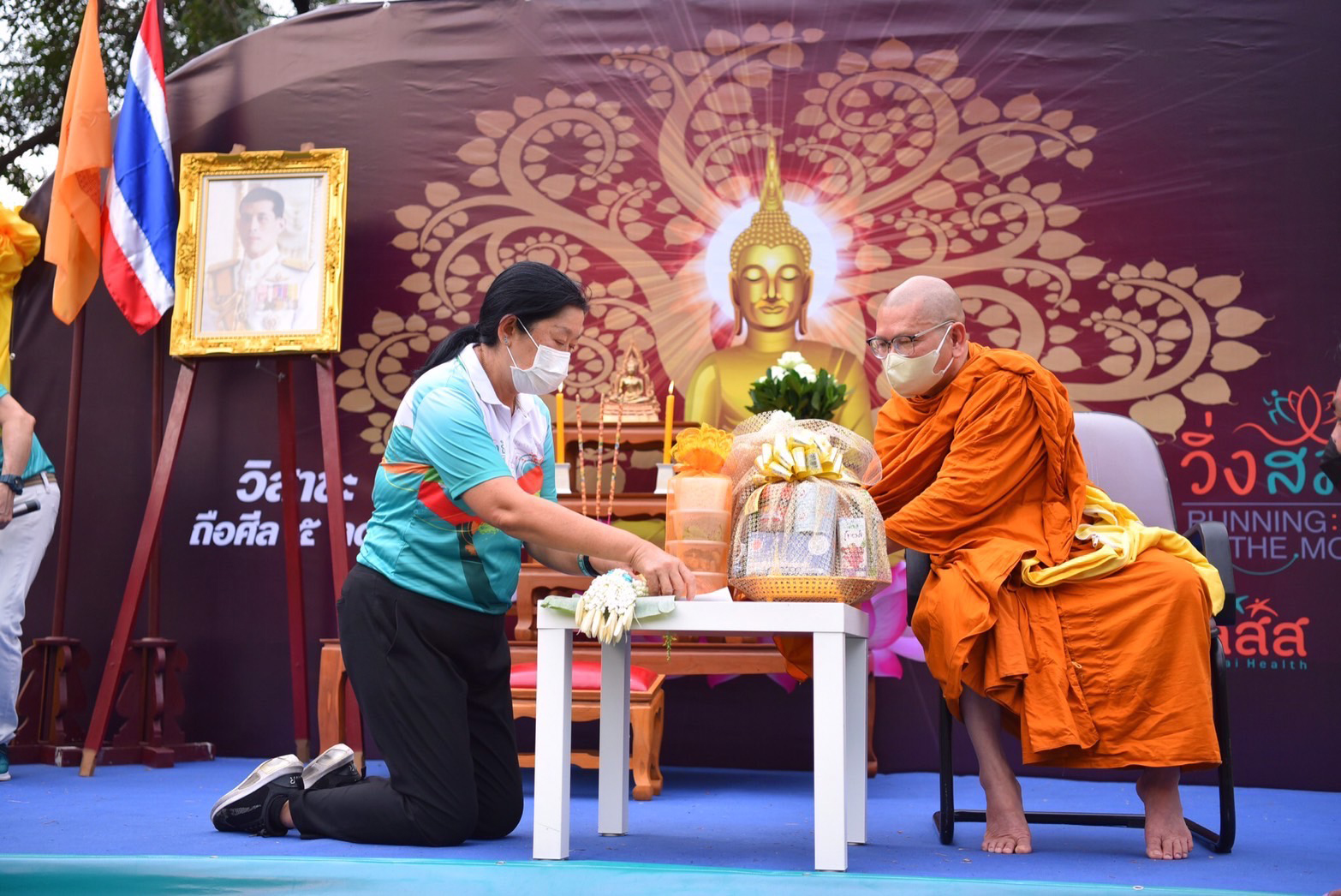 เดินวิ่งสมาธิ วิสาขะ พุทธบูชา ถือศีลห้า ลดละอบายมุข สร้างภูมิคุ้มกันกายใจ thaihealth