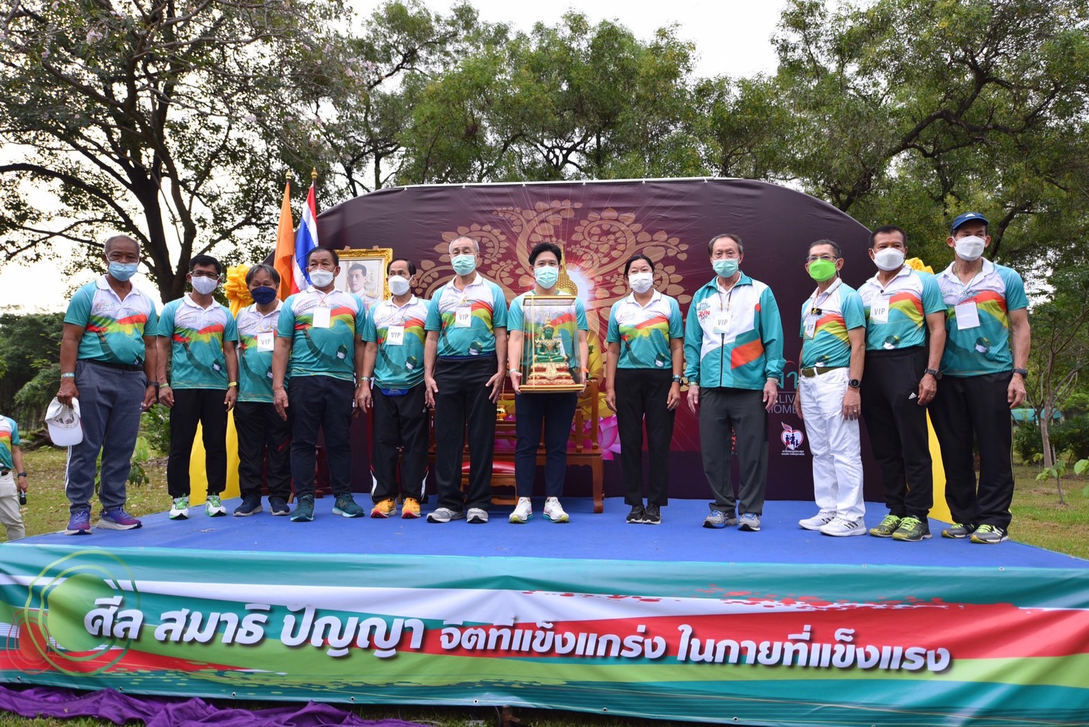 เดินวิ่งสมาธิ วิสาขะ พุทธบูชา ถือศีลห้า ลดละอบายมุข สร้างภูมิคุ้มกันกายใจ thaihealth