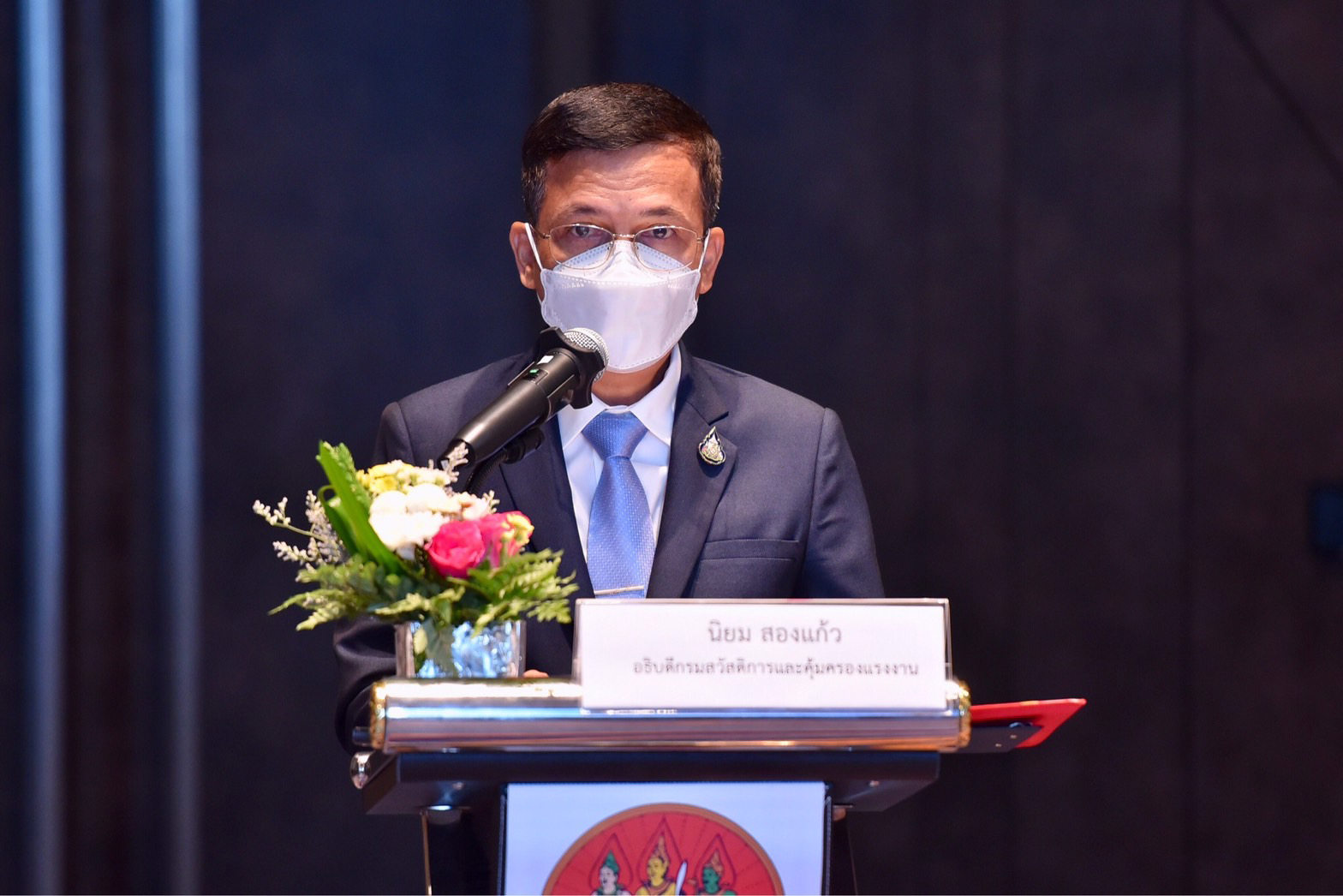 พัฒนา จป. เป็นผู้นำขับเคลื่อนองค์กรสุขภาวะ ในสถานประกอบการทั่วประเทศ thaihealth
