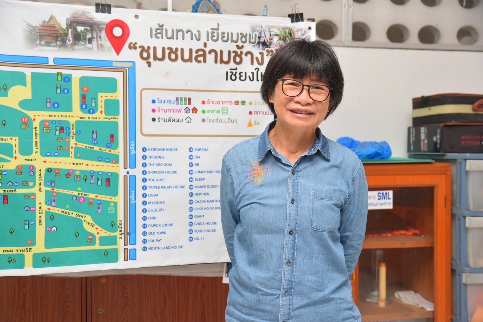 ชูนวัตกรรม ธุรกิจสู้ฝุ่น บ้านสู้ฝุ่น ต้นแบบแก้ปัญหาฝุ่นควันเขตเมืองทั่วประเทศ  thaihealth