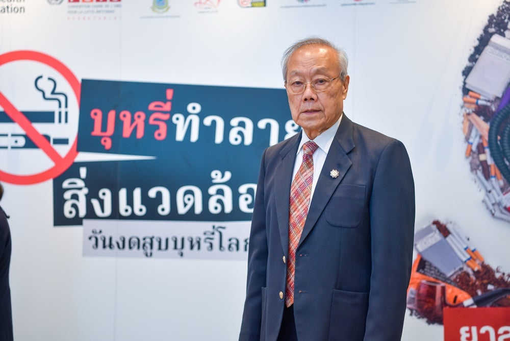 หยุดบุหรี่ หยุดทำลายสิ่งแวดล้อม thaihealth