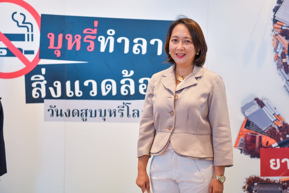 หยุดบุหรี่ หยุดทำลายสิ่งแวดล้อม thaihealth