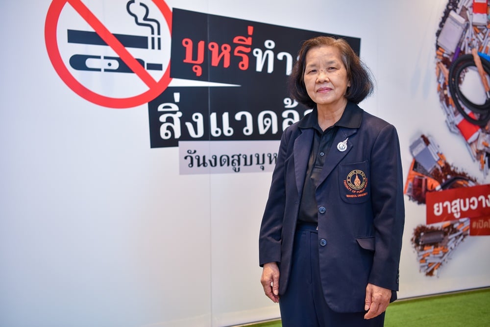 หยุดบุหรี่ หยุดทำลายสิ่งแวดล้อม thaihealth