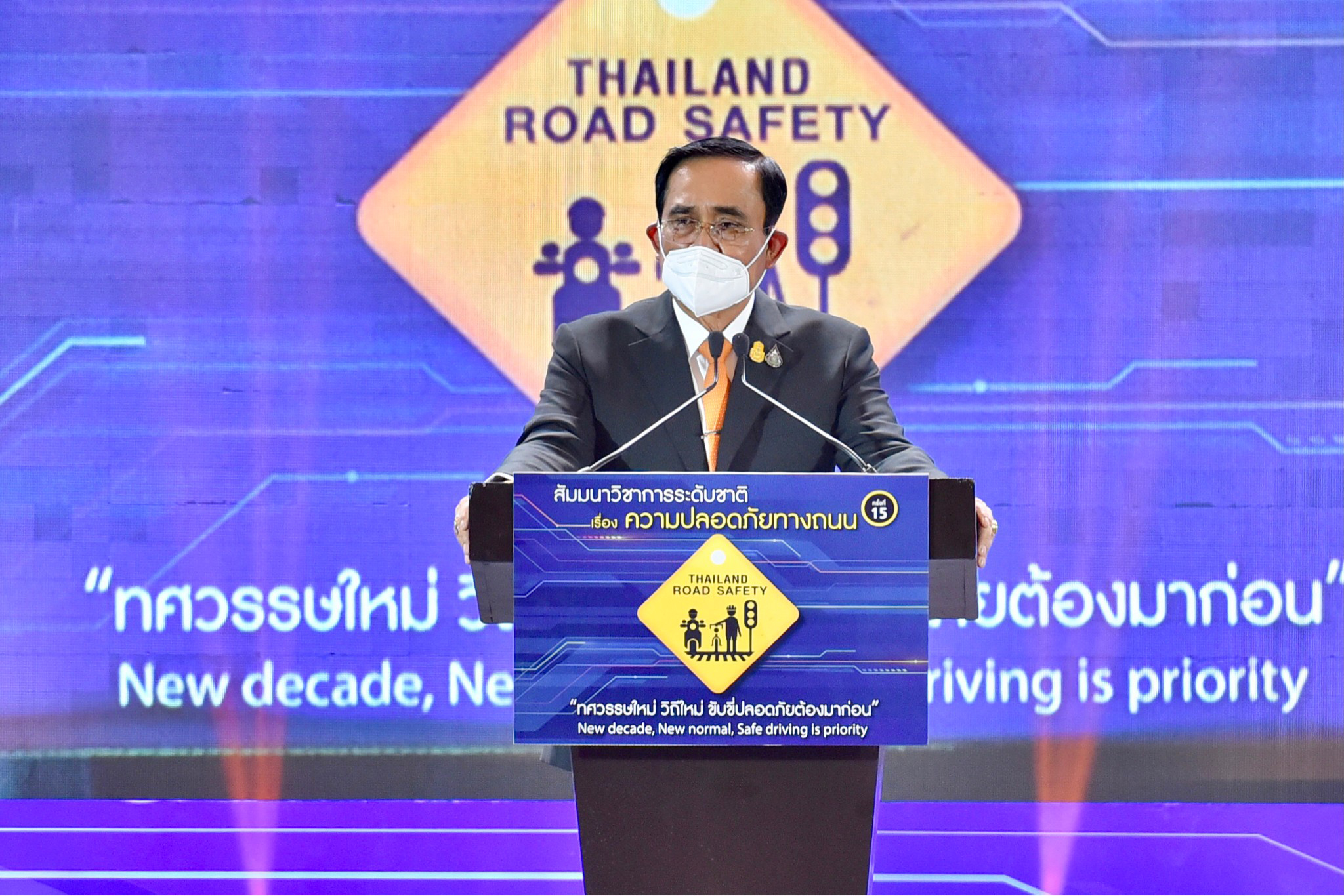 สร้างความปลอดภัยทางถนน ทศวรรษใหม่ วิถีใหม่ ขับขี่ปลอดภัยต้องมาก่อน thaihealth