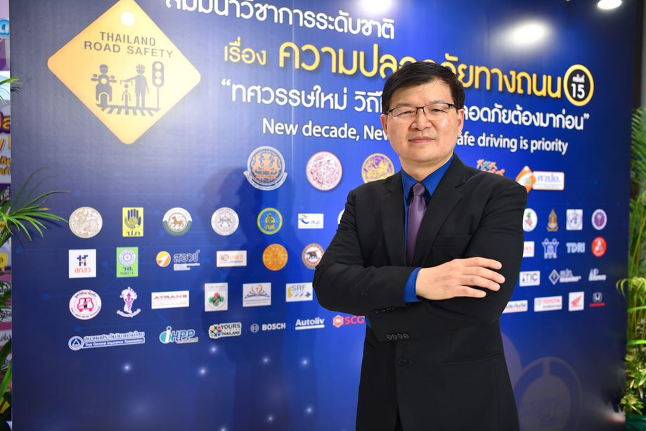 ขับเคลื่อนชุมชนต้นแบบ แก้ไขปัญหาอุบัติเหตุ สร้างวัฒนธรรมความปลอดภัยทางถนนตั้งแต่วัยเยาว์ thaihealth