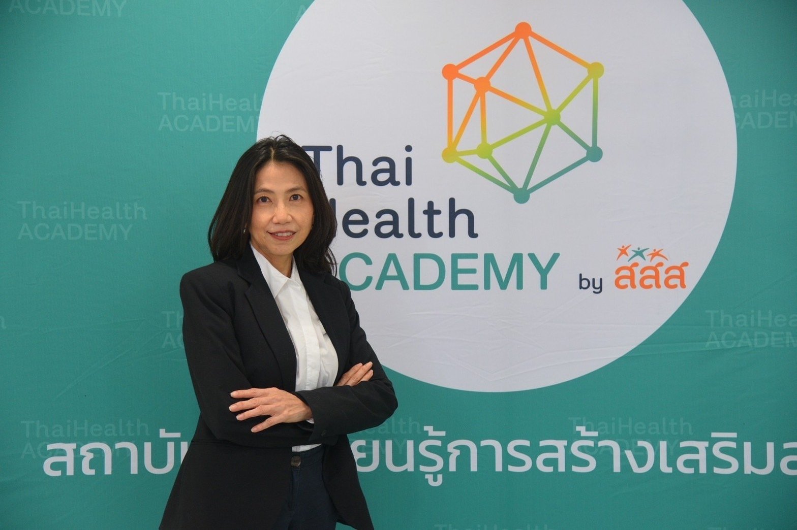 MOU พัฒนาหลักสูตรและการพัฒนาศักยภาพบุคลากร เสริมทักษะเท่าทันสื่อ ก้าวทันโลก thaihealth