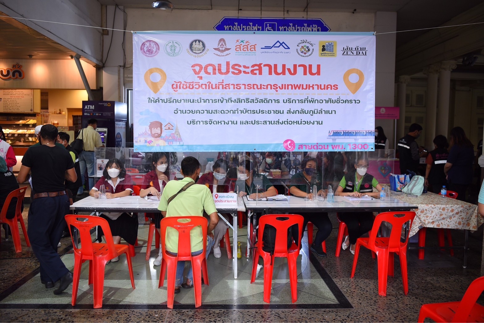 หนุนที่อยู่อาศัยคนละครึ่ง ป้องกันคนไร้บ้านหน้าใหม่ ฟื้นโครงการบ้านอิ่มใจ  เพื่อสุขภาวะที่ดี thaihealth