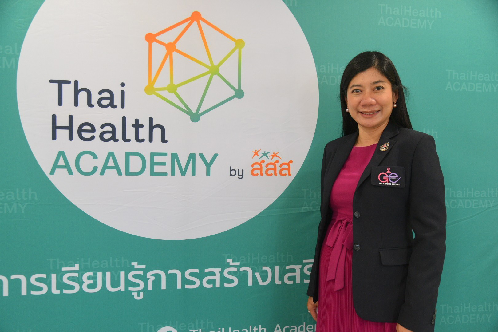  thaihealth