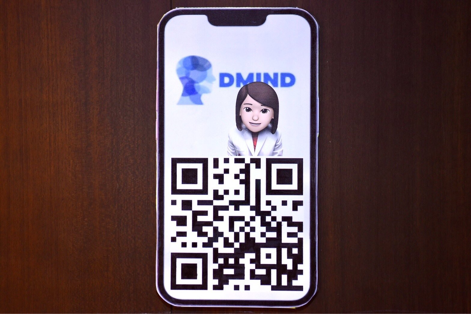 เร่งพัฒนา แอปฯ DMIND ผ่านหมอพร้อม สร้างความเข้าใจสำหรับผู้ที่มีภาวะซึมเศร้า thaihealth