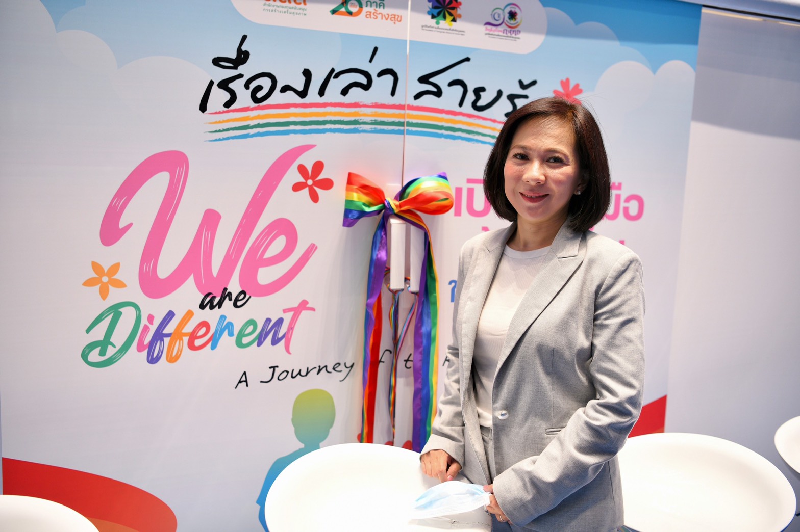 อยู่ ร่วม สุข เข้าใจลูก LGBTQ+ thaihealth