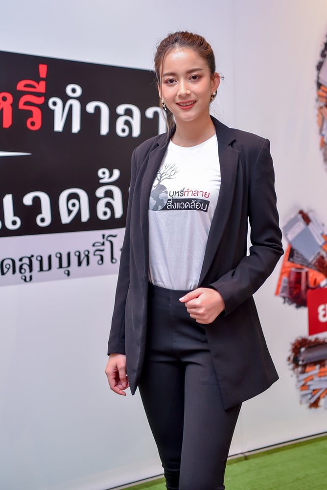  thaihealth