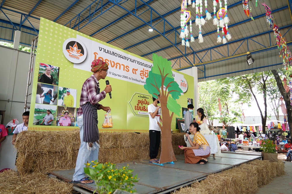 เปลี่ยนเงินหวย เป็นเงินออม สร้างภูมิคุ้มกันชุมชนหยุดพนัน จ.สุรินทร์ thaihealth