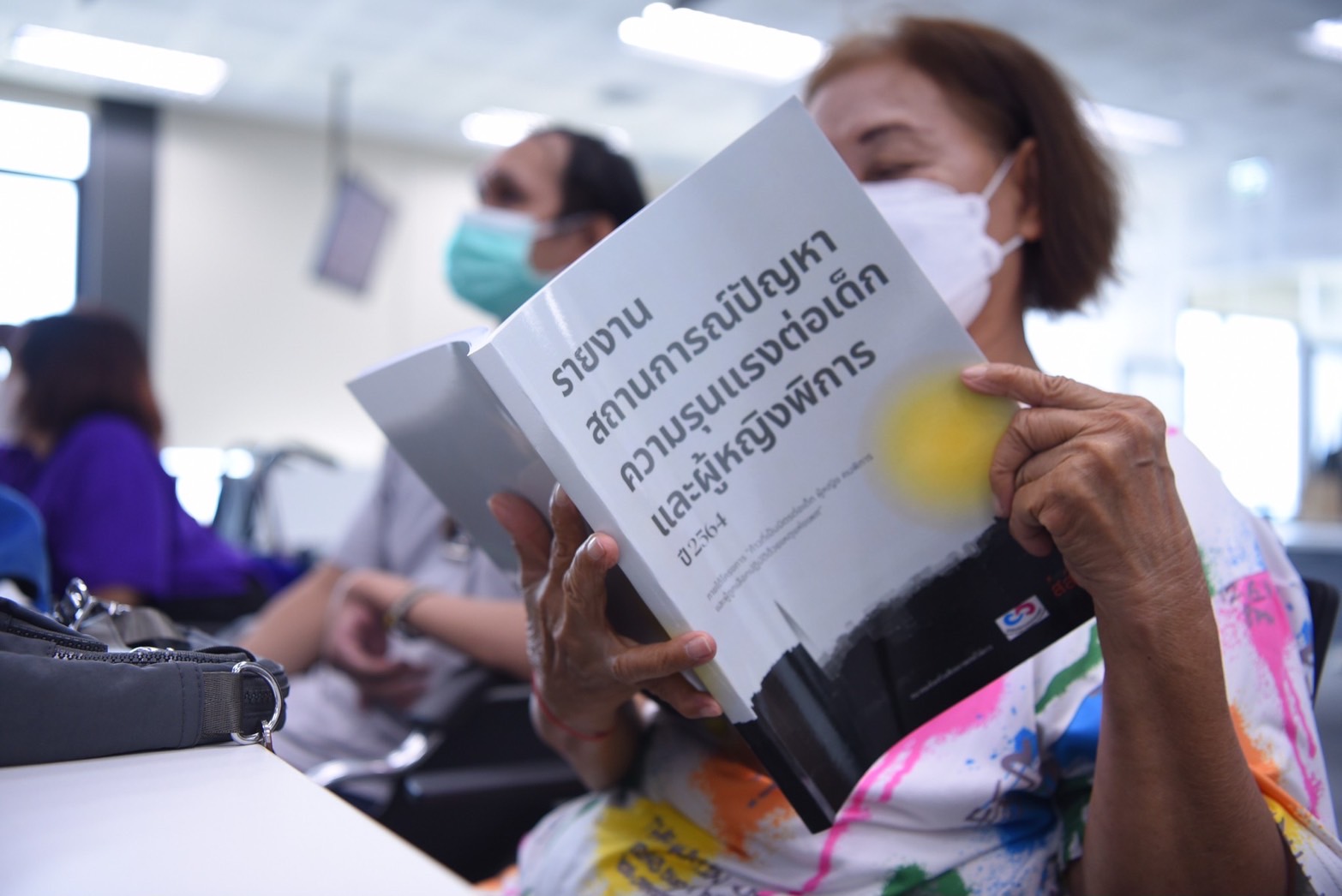ร่วมสร้างสังคมสุขภาวะ หยุดละเมิดสิทธิเด็กและสตรีพิการ thaihealth