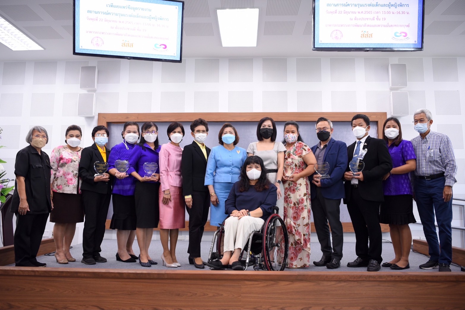 ร่วมสร้างสังคมสุขภาวะ หยุดละเมิดสิทธิเด็กและสตรีพิการ thaihealth