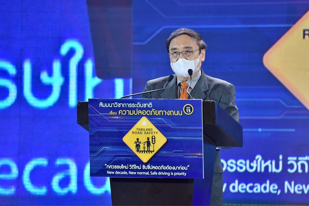 วิถีความปลอดภัยทางถนน เริ่มต้นได้ที่ตัวเรา thaihealth