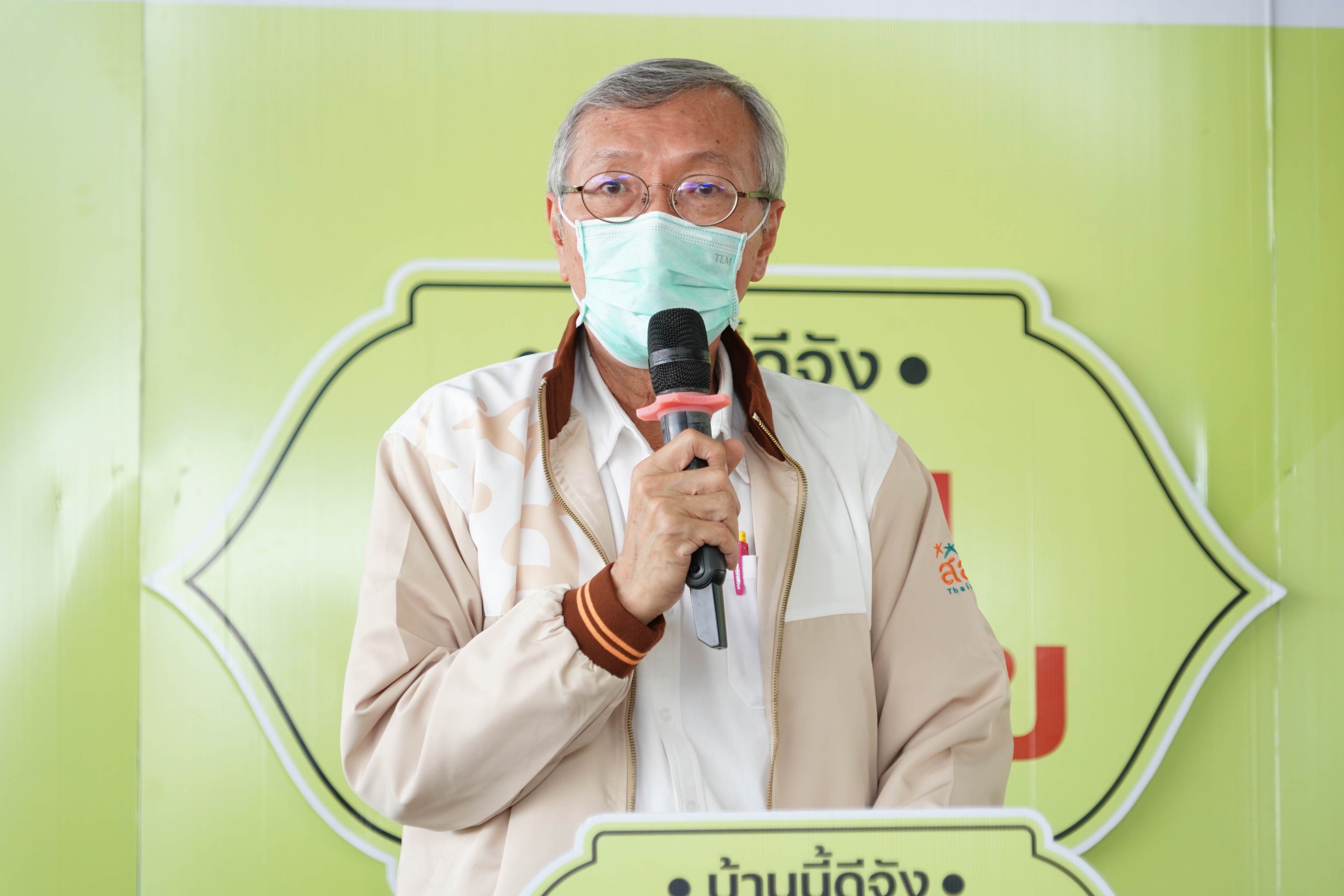 ลด ละ เลิก หวย-พนัน สร้างภูมิคุ้มกันให้เยาวชน หยุดนักพนันหน้าใหม่  thaihealth