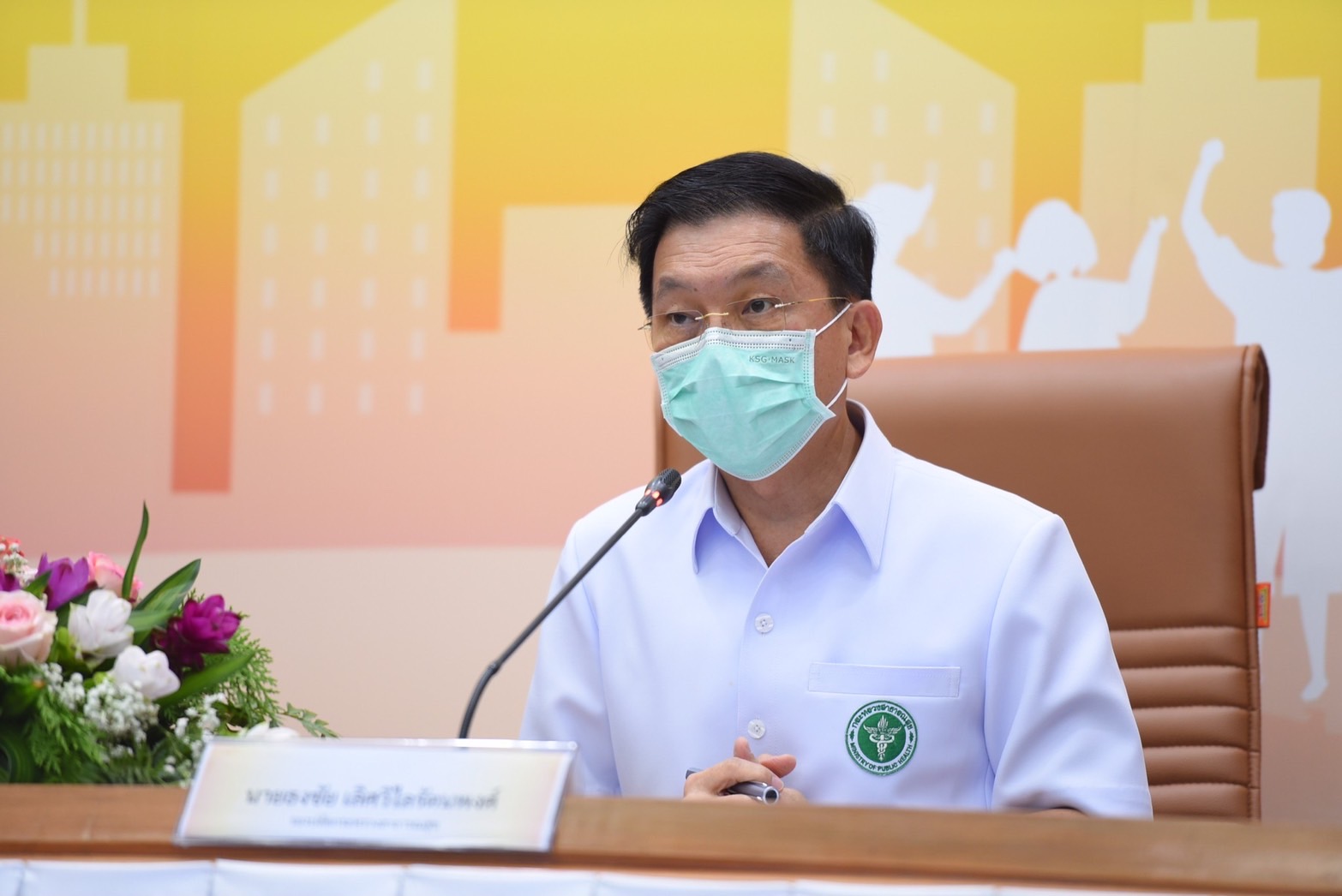 ชวนงดเหล้าเข้าพรรษา 1 ลด 3 เพิ่ม  เนื่องในวันงดดื่มสุราแห่งชาติ ปี 65 thaihealth