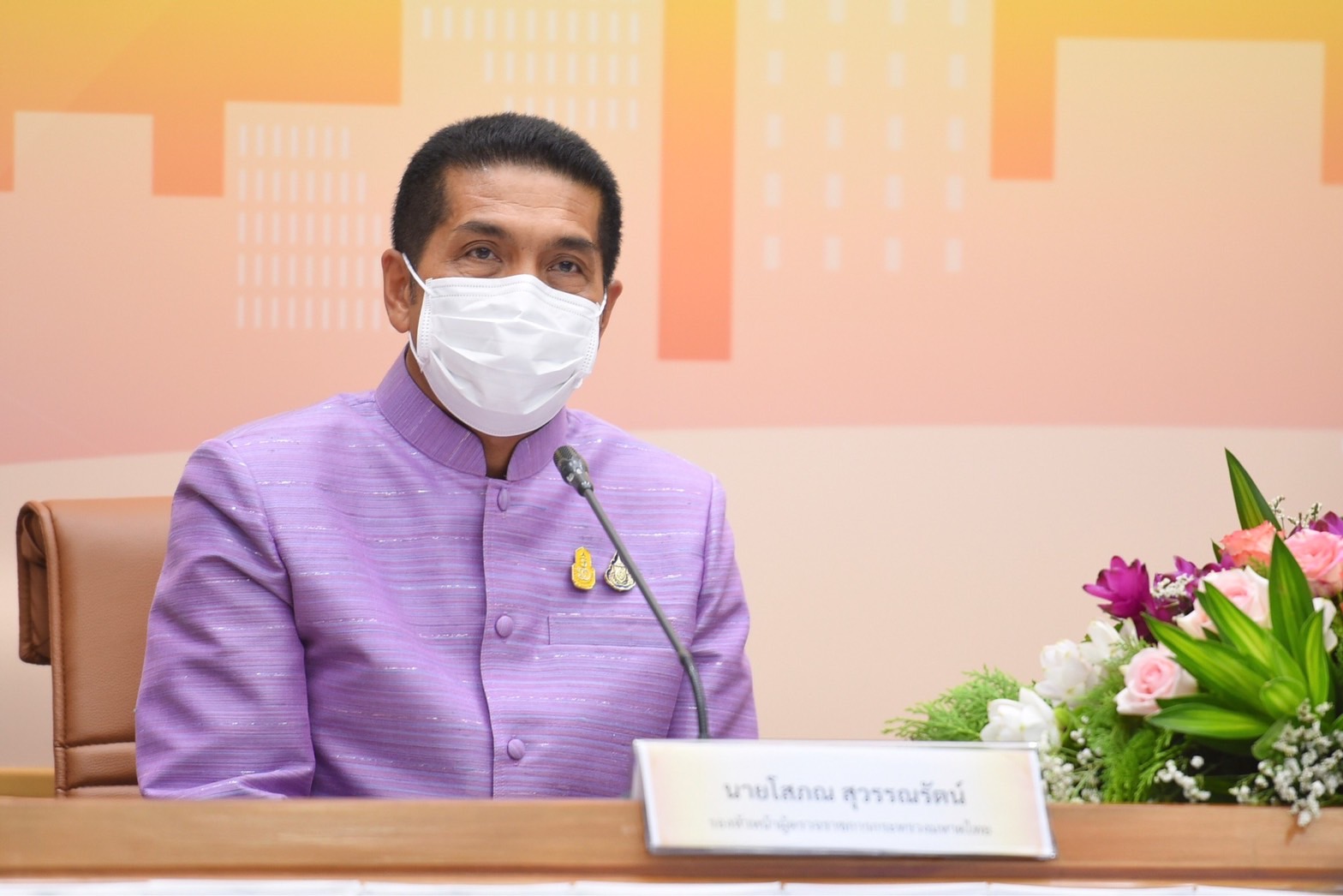 ชวนงดเหล้าเข้าพรรษา 1 ลด 3 เพิ่ม  เนื่องในวันงดดื่มสุราแห่งชาติ ปี 65 thaihealth