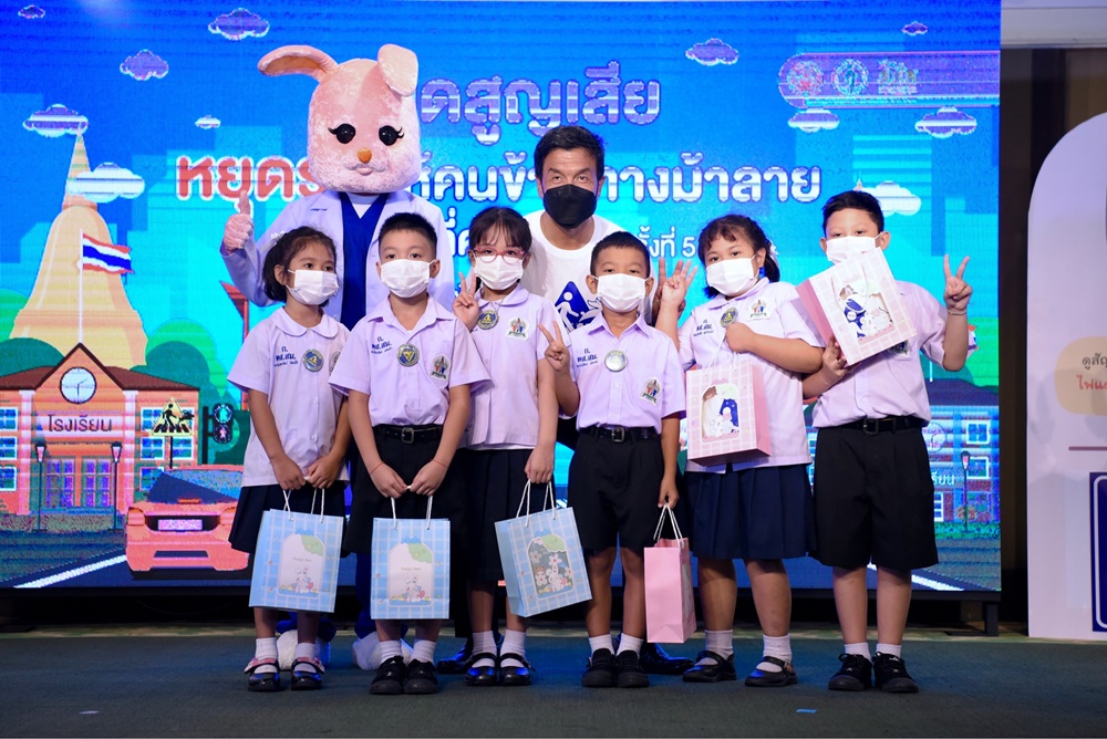 สร้างทางม้าลายที่ปลอดภัย หยุดอันตรายหน้าโรงเรียน thaihealth