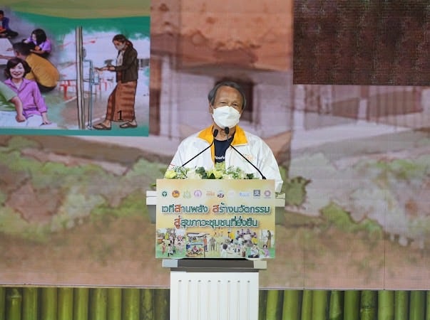 ทศวรรษที่ 3 สร้างเสริมสุขภาวะชุมชน ต่อยอดภาคีเครือข่ายสร้างเสริมสุขภาพ thaihealth