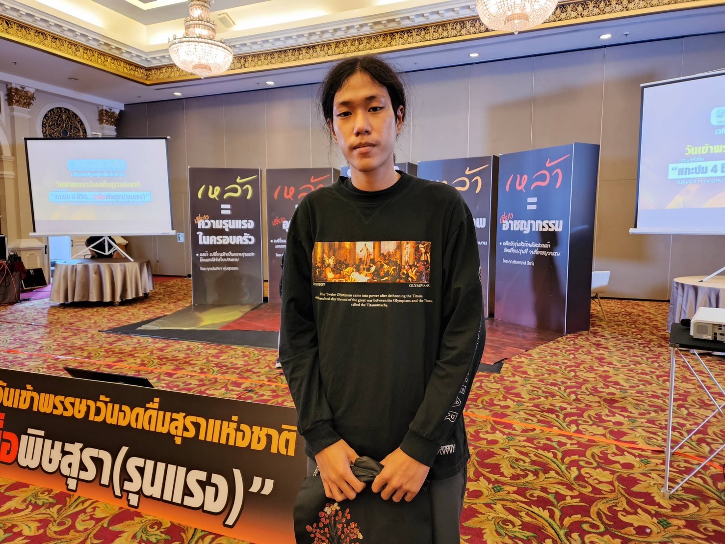 แกะปม 4 ชีวิต เหยื่อพิษสุรารุนแรง อุทาหรณ์เตือนใจนักดื่ม thaihealth