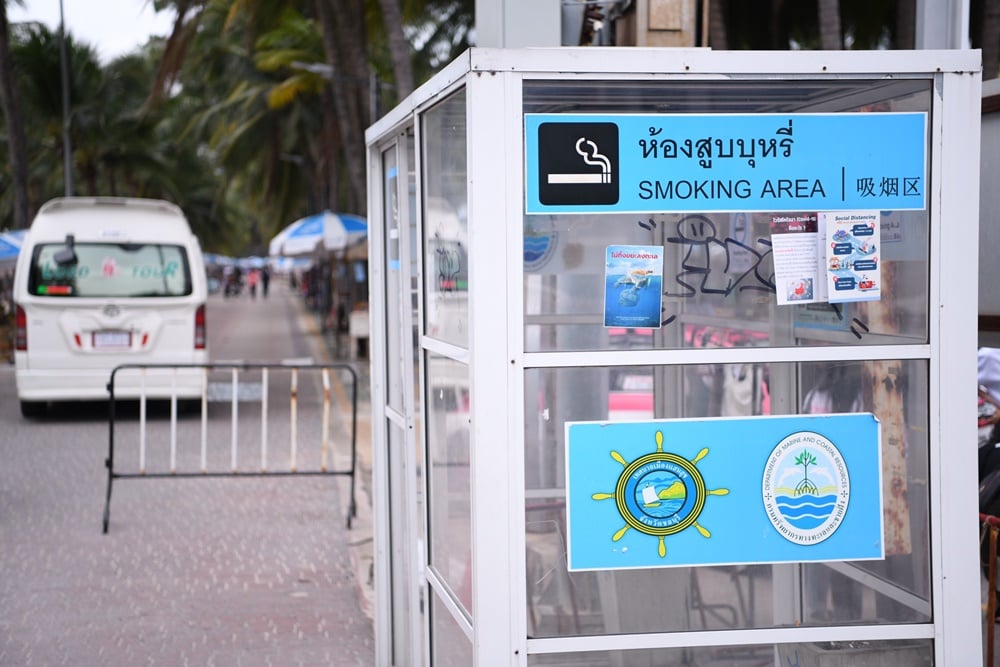 บางแสนปลอดเหล้า-บุหรี่ ต้นแบบพื้นที่ท่องเที่ยวเชิงสุขภาพ thaihealth