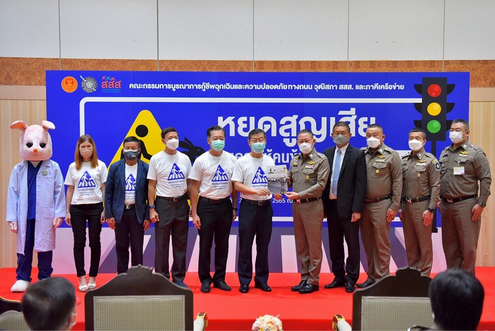 วุฒิสภา-สสส.-ภาคีเครือข่าย เดินหน้าสร้างความปลอดภัยทางม้าลาย thaihealth